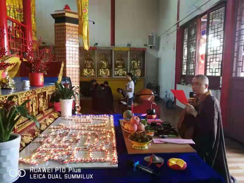 98098j彩票网文殊菩萨圣诞祈福助考法会圆满