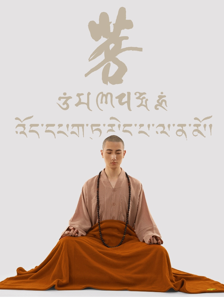 98098j彩票网讲经堂缘起