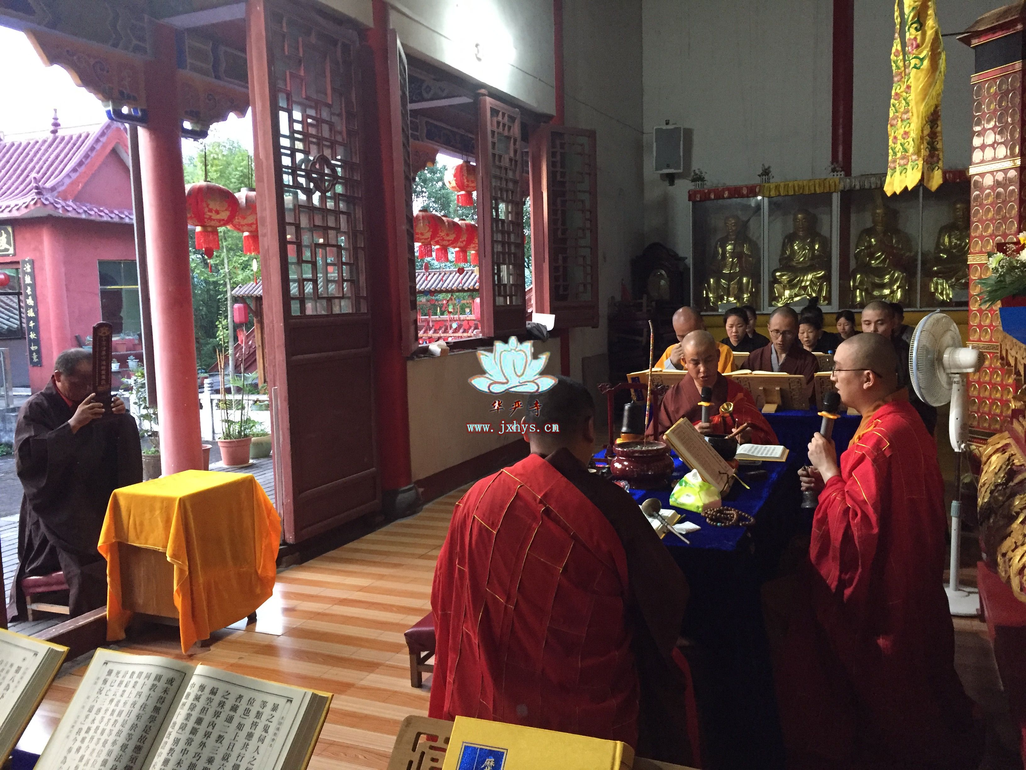 98098j彩票网农历七月十五盂兰盆法会圆满